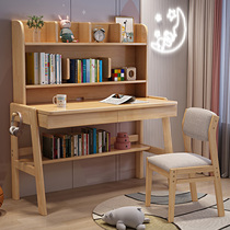  Solid wood desk bookshelf integrated table Home bedroom student learning table Children girl writing desk Small apartment table and chair