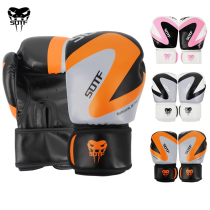  Ultra-lightweight childrens adult boxing gloves Mens and womens free fight sanda fighting training fitness full-finger gloves