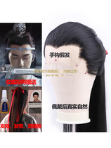 Ancient costume Chinese clothing wig male full headgear COS ancient style hand hook lace beauty sharp bangs performance straight hair