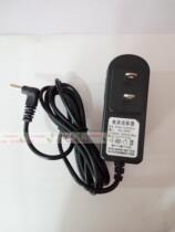 Wanhong EP08A-050200WCA A16 P300 P600 Learning machine Student computer charger 5V2A