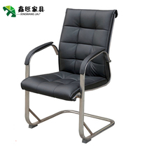  Conference chair Office chair Steel frame chair Boss chair Staff chair Bow chair Korean leather chair