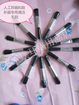 Austria Australia American-made cochlear implant and hearing aid cleaning brush