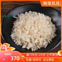 Malaysia natural swallow second kill Birds Nest swallow rice crushed pregnant women children non-broken horns 50g