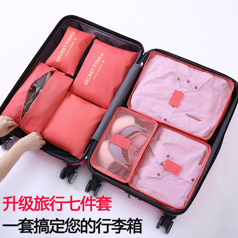 Bags for Travel Goods for Business, Separation and Finishing Bags, Cosmetic Bags, Men's Travel Bags, Washing Bags and Women's Portable Suits