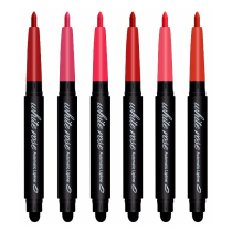 Rose girl automatic lip liner waterproof easy to color lip line modification natural lip type lipstick 2 send 1
