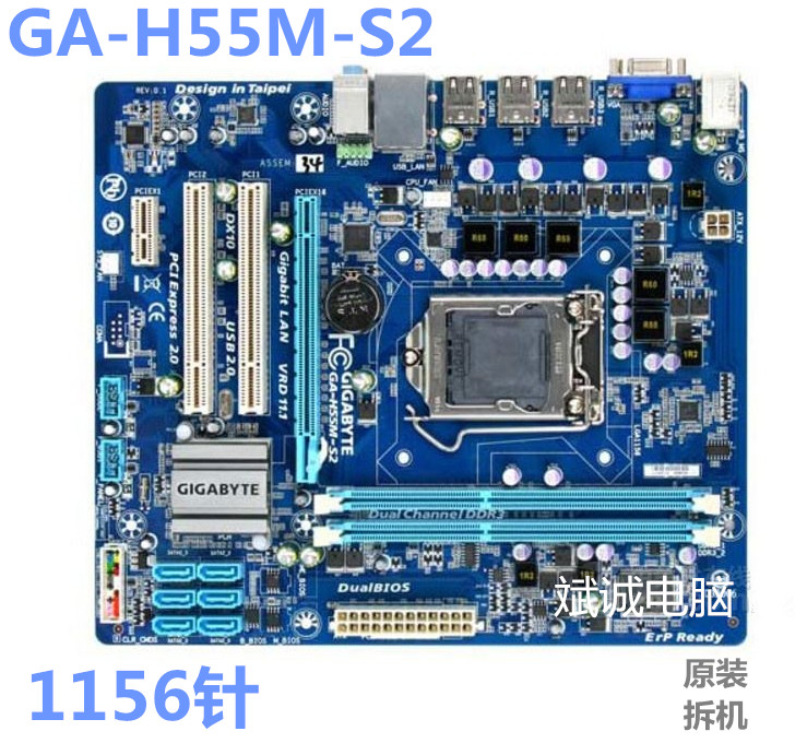 60 16 New Dell Vostro 260 V260s Motherboard Desktop Computer Motherboard Gdg8y 1155 Needle D06d From Best Taobao Agent Taobao International International Ecommerce Newbecca Com
