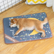 Dog mat Ice silk cooling four seasons mat Kennel sleeping mat Shiba Inu pet summer French bucket bite-resistant mat supplies