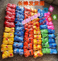 Inflatable PVC childrens inflatable long stick batch toy stall toy activity props cartoon animal ground push long stick