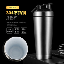Fitness shaking cup large capacity thermos cup ceramic sports scale water cup men mixing cup protein stainless steel