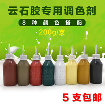 Marble marble glue toner Stone glue Repair color paste Saturated resin toner Paint color
