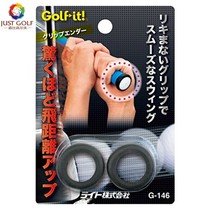 Japan original imported LITE golf grip positioning rubber ring to prevent falling off golf accessories