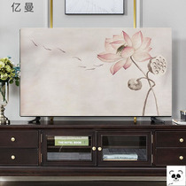 TV Hood dust cover hanging curved surface Chinese TV set desktop 55 inch 60 inch Nordic simple dust cover