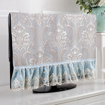 (Full 199-100) Fabric 65 inch LCD Monitor cover cloth Computer cover 55 inch LCD TV cover