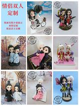 Pickup clay figurine dolls photo custom soft pottery clay doll figure figure doll clay sculpture DIY handmade marriage