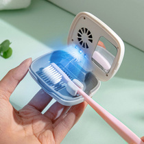 Korea Fromb toothbrush sterilizer box UV drying UVC sterilization portable placement USB charging single