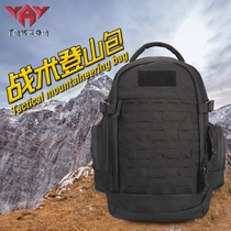 Yakeda Outdoor Tactical Mountaineering Bag Commuter Sports Backpack Travel Backpack MOLLE Multifunctional Leisure Bag