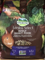 Macau Aibao pastoral herb adult rabbit grain 4IB packed OXBOW non-GMO rabbit feed 1 8kg