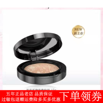Rex beauty new camouflage mineral baked powder cake oil control makeup lasting waterproof concealer dry powder