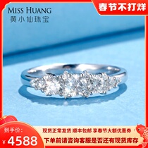 Huang Xiaoxian Diamond Ring Female Rose Gold Personalized Row Diamond Ring Fold Wear New Row Ring Real Diamond 18K White Gold