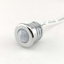 Low voltage infrared human body sensor switch 60W cabinet light special LED light strip sensor