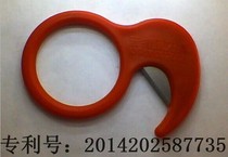 Packing Hook Knife Packing Hook Knife Ring Knife Ring Knife Finger Knife Ring Cut Wire Knife