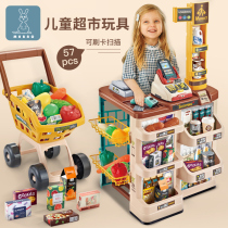 Childrens house simulation supermarket cash register shopping cart toy set can scan swipe card girl gift 3 years old 6