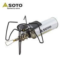 Japan SOTO Mini Black Spider Furnace ST-310MT Outdoor Camping Mountaineering Domestic Spot