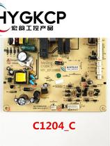 Meiling refrigerator BCD-350W 350WE motherboard C1204_C C1204 4-1 display board B0901-TA19