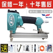 Medium Jememark 1013J pneumatic code nail gun 1013J Pneumatic U type nail gun available 1010J nail door type nail gun