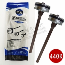 Zhongjie original fitting accessories 440K large code nail gun firing pin 440k piston assembly with endless groove snatch tongue east into universal