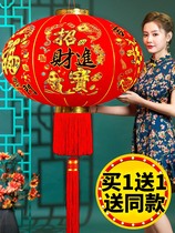 New Great Red Lantern Lantern Pendant Lamp China Wind Outdoor Balcony Gate the Lunar New Year Palace Lights Spring Festival hanging decoration New Year decorations
