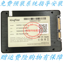 The application of Asus N751J N751JK N751JU N751JM G751JY G751JT solid state drive