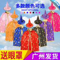 Christmas childrens costume cloak cloak witch costume boys dress-up female kindergarten performance props cos cos
