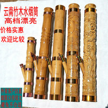  New yunnan hookah bamboo bamboo wood solid wood smoke simple hookah wire smoke bucket small hookah hookah bucket big size