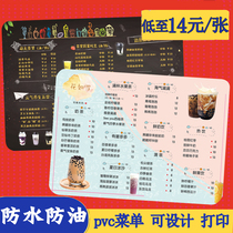 PVC plastic menu design and production price list Milk tea shop display card customization Custom hotel dish card ordering menu