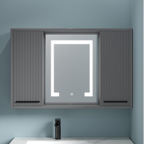  Ideal home Feng Shui mirror cabinet sliding door invisible built-in smart bathroom cabinet ins net celebrity solid wood bathroom mirror combination