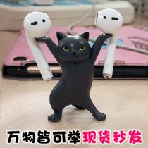 Cat pen holder Enchanting cat carrying coffin cat pen holder toy all things can hold Sand Sculpture cat cat carrying pen Cheng Meow gold