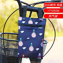 Electric car hanging bag waterproof mobile phone bag charger three-dimensional storage storage storage artifact battery car front small hanging bag