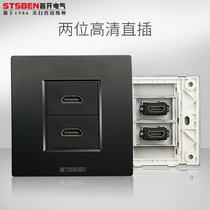 Famous open electric wall concealed computer projector hdmi panel black two-digit 4K high-tech HDMI socket