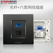 Type 86 wall concealed gigabit network with fiber optic panel Black SC fiber six category Network cable computer socket