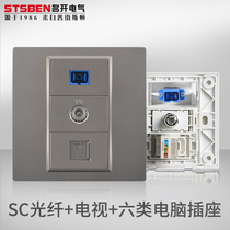 Type 86 wall concealed Gigabit Network Panel dark gray fiber optic cable TV six types of network cable computer socket