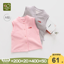 Rabbis official flagship Childrens Machia Spring and Autumn outwear for childrens new men and womens waistcoat without sleeveless waistcoat