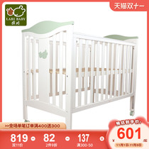 Rabbi official flagship store 2021 new crib baby simple crib multifunctional childrens bed