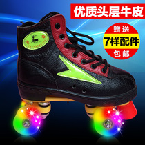 Many places often climb adult double row skating adult men and women four-wheeled cowhide PU flash roller skating roller skates