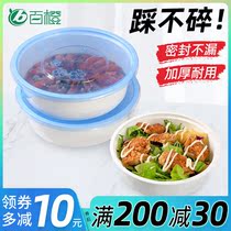 1000ml round white lunch box blue cover disposable bowl seal leak-proof malatang packing box printable logo