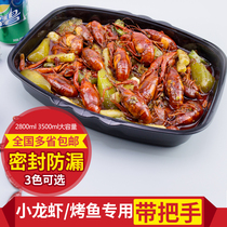 2800 3500ml large mouth basin packing box takeaway black disposable lunch box lobster grilled fish Oval lunch box with handlebar