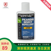 USA Sawyer Sawyer Paika Redding outdoor mosquito repellent liquid anti-mosquito insect tick small black mosquito lotion 118ml