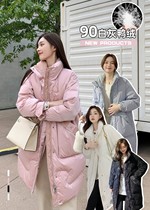 Lieer Lierkiss (Crow button bread) 90 duck down Horn buckle warm down jacket D386