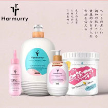Harmurry and Yan body Pet Bath for cat to grease cream no silicone oil Bath Lotion Cat Dog Wash Ear Water Medicated Bath Hair