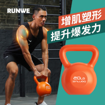 Langwei Klebell Men Fitness Household Equipment Sports Sports Sports Sports Sports Squat Strength Training Cover